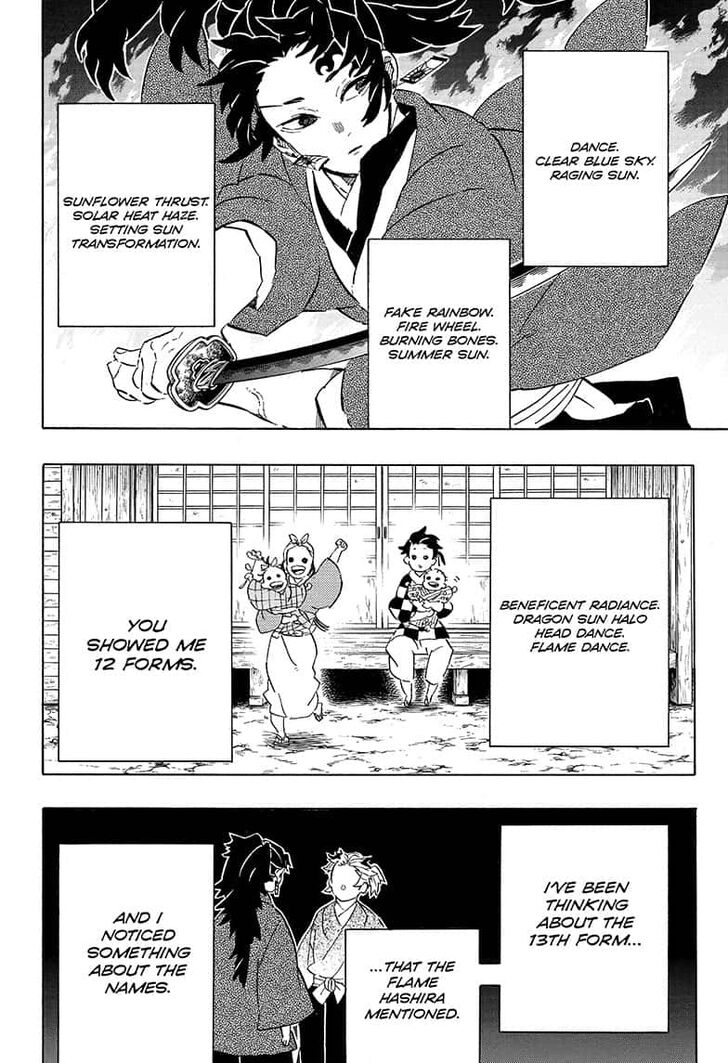 Kimetsu no Yaiba Chapter 192 8